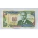 KENYA 1994 DIEZ SHILLINGS BILLETE SIN CIRCULAR, UNC